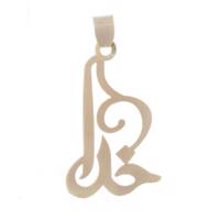 آویز گردنبند طلا 18 عیار پندار گلد مدل AG06 - Pendar Gold AG06 Gold Necklace Pendant Plaque