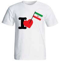 تی شرت آستین کوتاه مردانه شین دیزاین طرح ایران جام جهانی کد 4579 I love iran