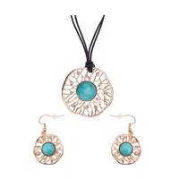 نیم ست چرمی جی دبلیو ال مدل S15034 JWL S15034 Half-Set