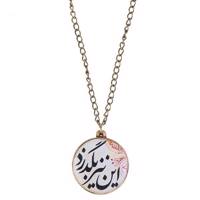 گردنبند میو مدل N133RN Mio N133RN Necklace