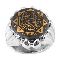 انگشتر نقره مدل MTJH-101 MTJH-101 Silver Ring