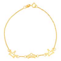 دستبند طلا 18 عیار ماهک مدل MB0250 Maahak MB0250 Gold Bracelet