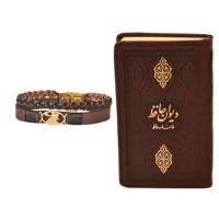 ست هدیه طرح تولد شهریور کهن چرم مدل m119- 6