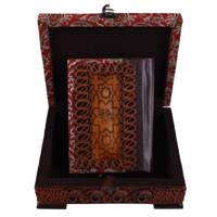 جعبه و دیوان حافظ نفیس طرح چرم و ترمه مدل 00-13 سایز متوسط