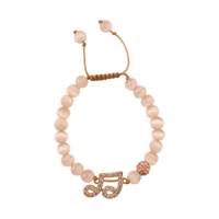 دستبند طلا 18 عیار سپیده گالری مدل SBR0032 Sepideh Gallery SBR0032 Gold Bracelet