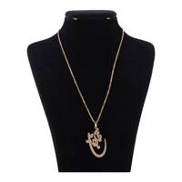 گردنبند شهر شیک طرح فانتزی تنها تو بمان مدل G191 - Shahr e Shik G191 Stay Just You Necklace