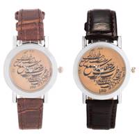 ست ساعت دست ساز میو مدل 675 Mio 675 Watch Set