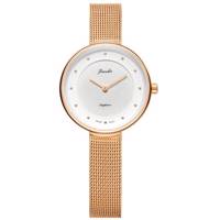 ساعت مچی عقربه ای زنانه جیوسکو مدل JFO0291M Jiusko JFO0291M Watch For Women