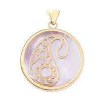 آویز گردنبند طلا 18 عیار مرجان مدل 0470 Marjan 0470 Gold Necklace Pendant Plaque