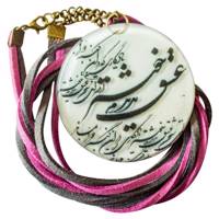 گردنبند گالری آمینا دیزاین کد AD05