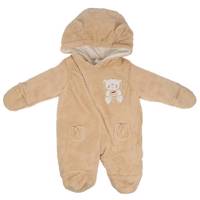 لباس نوزادی نیلی مدل 56194C Nili 56194C Baby Clothes