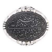 انگشتر نقره مدل MTJH-111 MTJH-111 Silver Ring