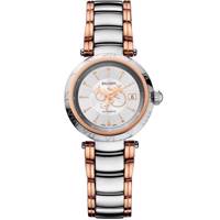 ساعت مچی عقربه ای زنانه بالمن مدل 580.1538.33.16 Balmain 580.1538.33.16 Watch For Women