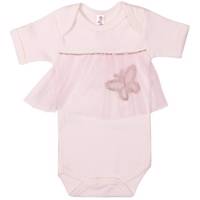 لباس دخترانه مدل AYFi BABY - AYFi BABY Baby Clothes Girl