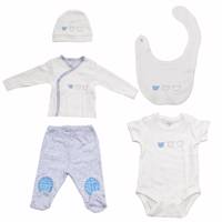 ست لباس نوزادی اندی واوا مدل 1240 Andy Wawa 1240 Baby Clothes Set