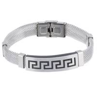 دستبند کین و فیت مدل 93D2 Kino Fit 93D2 Bracelet