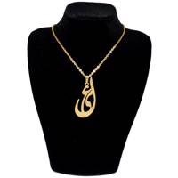 گردنبند آی جواهر طرح علی کد ge1100107 ijavaher 1100107ge Ali gold necklace