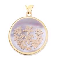 آویز گردنبند طلا 18 عیار مرجان مدل 0282 Marjan 0282 Gold Necklace Pendant Plaque