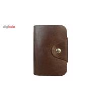 جاسوئیچی رایا مدل 2235 Raya 2235 Key Holder