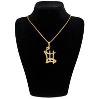 گردنبند آی جواهر طرح الهام کد ge1100107 - ijavaher 1100107ge Elham gold necklace