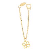 آویز ساعت طلا 18 عیار شانا مدل WSG33 Shana WSG33 Gold Watch Pendent