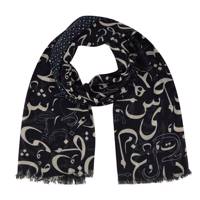 شال مدل 52 Code 52 Shawl