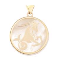 آویز گردنبند طلا 18 عیار مرجان مدل 0116 - Marjan 0116 Gold Necklace Pendant Plaque