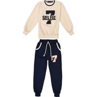 بلوز و شلوار پسرانه شهر شیک مدل 19 Shahre Shik 19 Blouse And Pants For Boys