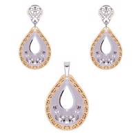 نیم ست جی دبلیو ال مدل SET-638 JWL SET-638 Half Set