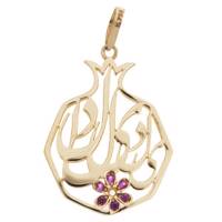 آویز گردنبند طلا 18 عیار ماهک مدل MM0613 Maahak MM0613 Gold Necklace Pendant Plaque