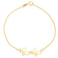 دستبند طلا 18 عیار شانا مدل B-SG147 Shana B-SG147 Gold Bracelet