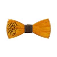پاپیون چوبی اچ آر دیزاین مدل bw454 HR Design bw454 Bow Tie