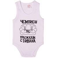 زیر دکمه دار رکابی فیندیک مدل kids Findik kids Under Button Singlet