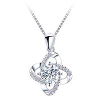 گردنبند نقره شهر جواهر مدل SJ-N052 Shahrejavaher SJ-N052 Silver Necklace