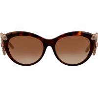 عینک آفتابی روبرتو کاوالی مدل 889S-50F Roberto cavalli 889S-50F Sunglasses