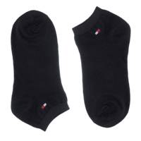 جوراب زنانه بیتا مدل 229 Bita 250 Socks For Women