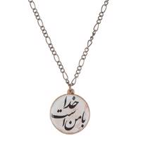 گردنبند میو مدل N133JN Mio N133JN Necklace