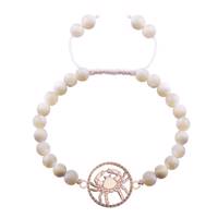 دستبند طلا 18 عیار گالری مرجان مدل 0793 Marjan 0793 Gold Bracelet