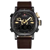 ساعت مچی عقربه ای مردانه نیوی فورس مدل NF9094M/BBY Naviforce NF9094M/BBY Watch For Men