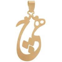 آویز گردنبند طلا 18 عیار پندار گلد مدل AG17 - Pendar Gold AG17 Gold Necklace Pendant Plaque