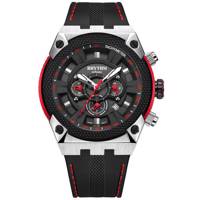 ساعت مچی عقربه‌ای مردانه ریتم مدل I1501R-02 Rhythm I1501R-02 Watch For Men