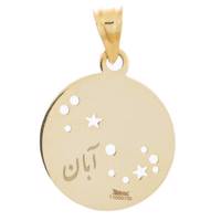 آویز گردنبند طلا 18 عیار ماهک مدل MM0721 Maahak MM0721 Gold Necklace Pendant