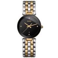 ساعت مچی عقربه ای زنانه رادو مدل 111.3871.2.071 Rado 111.3871.2.071 Watch For Women