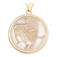 آویز گردنبند طلا 18 عیار مرجان مدل 0105 Marjan 0105 Gold Necklace Pendant Plaque