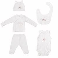 ست لباس نوزادی اندی واوا مدل 1203 - Andy Wawa 1203 Baby Clothes Set