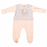 لباس سرهمی عزیز به به مدل 6470 Azizi Bebe 6470 Patch Clothes