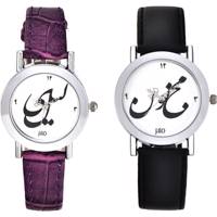 ست ساعت دست ساز میو مدل 670 - Mio 670 Watch Set