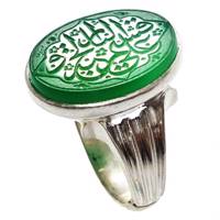 انگشتر نقره عقیق سبز خطی گالری احد کد 4079 silver ring gallery ahad code 4079