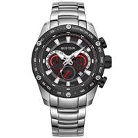 ساعت مچی عقربه‌ای مردانه ریتم مدل S1410S-02 Rhythm S1410S-02 Watch For Men