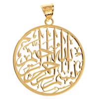 آویز گردنبند طلا 18 عیار رزا مدل N102 Rosa N102 Gold Necklace Pendant Plaque